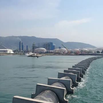 Derin Deniz Deşarjı